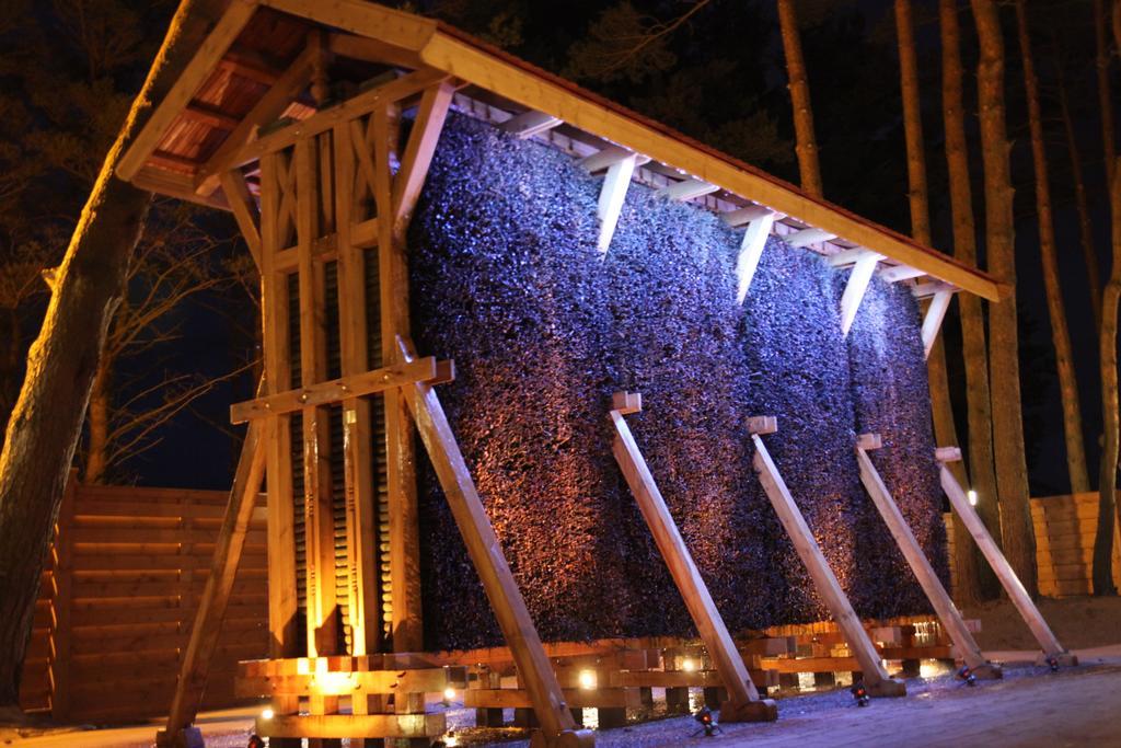 Blue Resort Dawniej Natura Park Ostrowo Острово Екстериор снимка